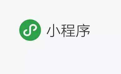 QQ小程序支持分享微信朋友圈-李峰博客