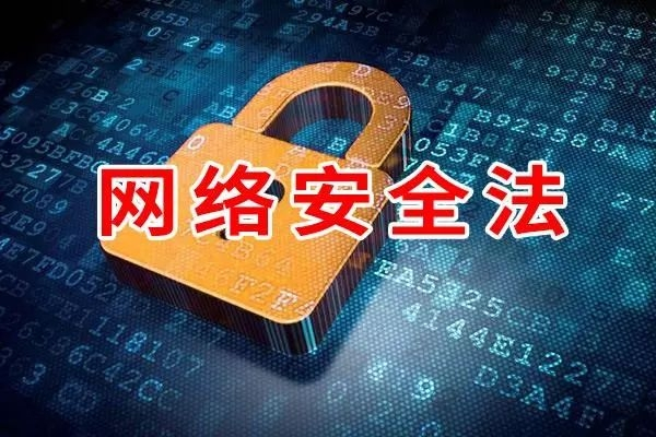 收集各大安全网址举报中心-李峰博客