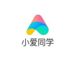 小爱同学3.0（5.0.61-201909301605）最新内测版下载-李峰博客