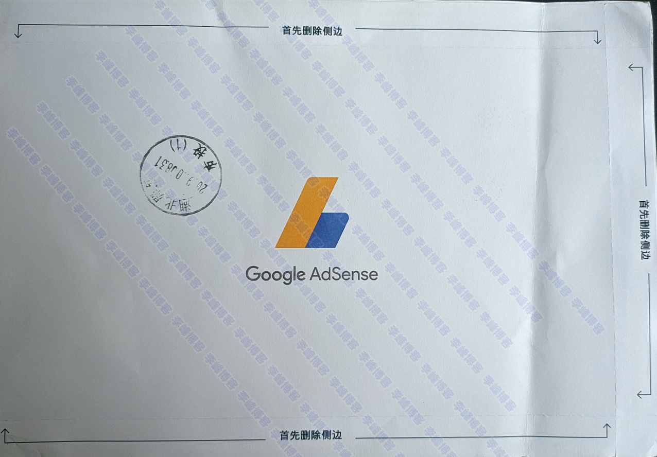 图片[3]-为什么Google AdSense验证PIN收不到？-李峰博客