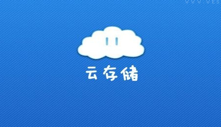 使用u-file远程附件出现错误的注意事项-李峰博客