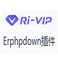 RiPro主题及Erphpdown插件被爆安全漏洞-李峰博客