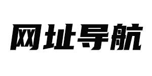 正规导航站可能变成违法违规导航站点了-李峰博客