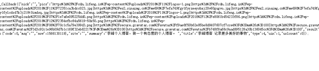 图片[2]-QQ显示XML卡片的方法（不知道有没有效果）-李峰博客